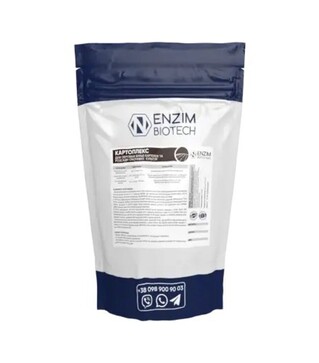 Стимулятор росту Картоплекс 0,2, 5 кг (Enzim Agro)