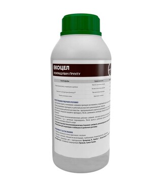 Стимулятор росту Екоцел MIX, (рідина), 1 л (Enzim Agro)