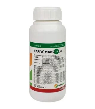 Гербицид Тарга Макс, 0,5л (Sumi Agro)