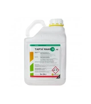 Гербіцид Тарга Макс, 10 л (Sumi Agro)