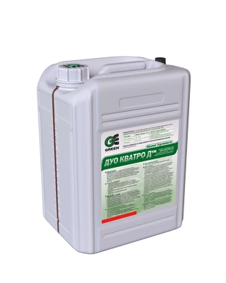 Гербицид Дуо Кватро Д, 20 л (Green Express)