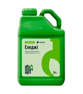 Гербіцид Еледжі, КЕ, 5 л (ALFA Smart Agro)