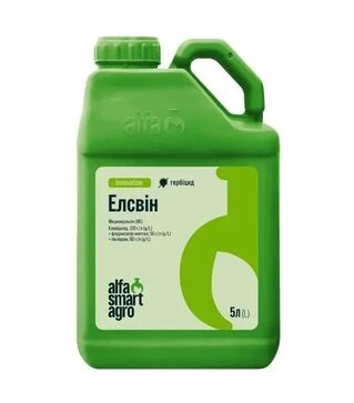 Гербіцид Елсвін, МЕ, 5 л (ALFA Smart Agro)