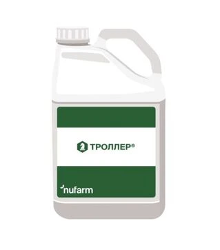 Гербицид Троллер,5 л (Nufarm)