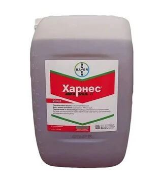 Гербіцид Харнес, 20 л (Bayer)