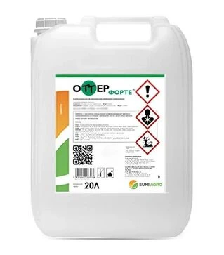 Гербіцид Оттер Форте, 20 л (Sumi Agro)