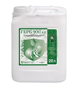 Гербицид Герб 900, КЭ, 20 л (Нертус)