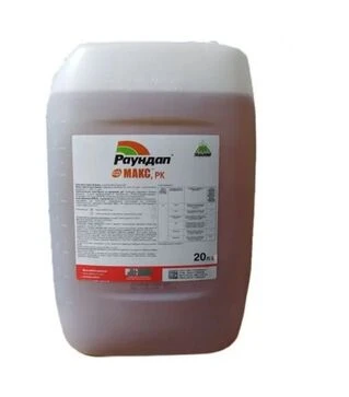 Гербицид Раундап Экстра, 20 л (Bayer)