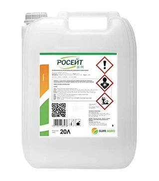 Гербицид Росейт 36, 20 л (Sumi Agro)