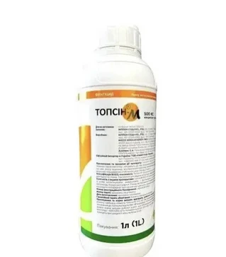 Фунгіцид Топсін-М 500, 1 л (Sumi Agro)