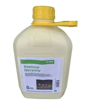 Фунгіцид Ревіона, 5 л (Basf)