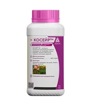 Фунгіцид Камбаліо Прайм, 5 л (Bayer)
