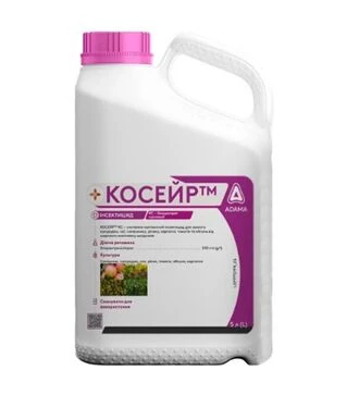 Фунгіцид Камбаліо Смарт, 5 л (Bayer)