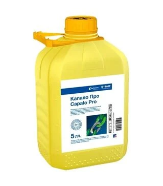 Фунгіцид Капало Про, 5 л (Basf)