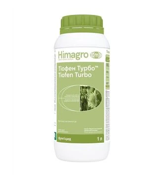 Фунгіцид Тіофен Турбо, 1 л (Хімагромаркетинг)