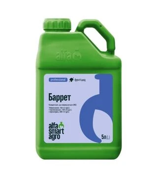 Фунгіцид Баррет, 5 л (ALFA Smart Agro)