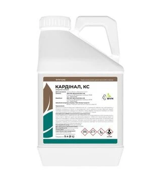 Фунгіцид Кардінал, 5 л (Innvigo)