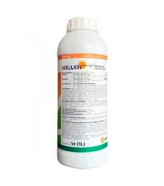 Фунгіцид Медян Екстра 350, 1 л (Sumi Agro)