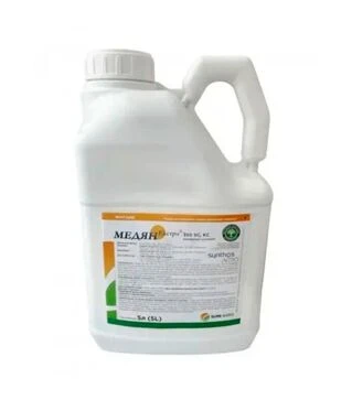 Фунгицид Медян Экстра 350,5 л (Sumi Agro)