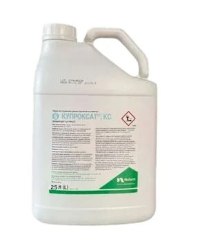 Фунгицид Купроксат, 25 л (Nufarm)