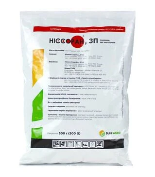 Інсектицид Ніссоран, 0,5 кг (Sumi Agro)