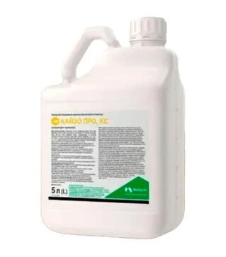 Инсектицид Кайзо Про, 5 л (Nufarm)