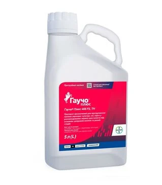 Протруйник Гаучо Плюс, 5 л (Bayer)