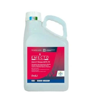 Протруйник Еместо Сілвер 118 FS, ТН (5), 1 л (Bayer)