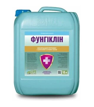 Біопрепарат Фунгіклін, 10 л (Life Biochem)