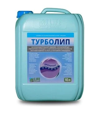 Прилипач Оіл Турболип, 10 л (Enzim Agro)