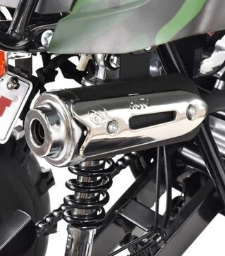 Квадроцикл бензиновий HECHT 56125 ARMY