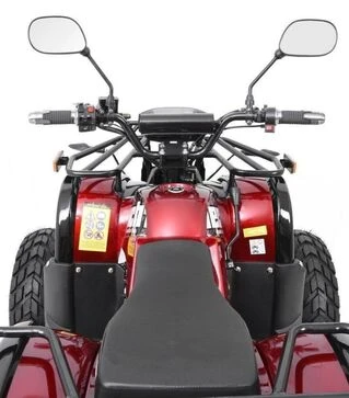 Квадроцикл акумуляторний HECHT 56155 RED