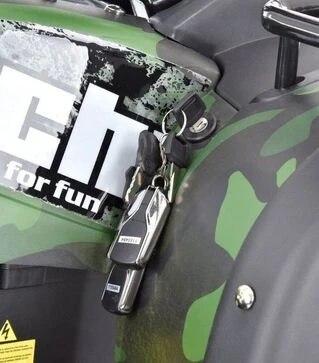 Квадроцикл акумуляторний HECHT 59399 ARMY