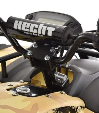 Квадроцикл аккумуляторный HECHT 59399 SAND