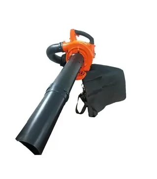 Садовий пилосос-повітродувка GARDENX EBV260 