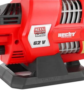Садовая воздуходувка HECHT 6290 аккумуляторная, без АКБ и ЗП
