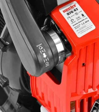 Садова повітродувка бензинова HECHT 976 4T