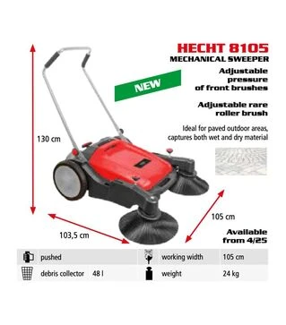 Підмітальна машина механічна HECHT 8105