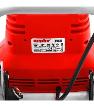 Культиватор электрический Hecht 745 (HECHT745)