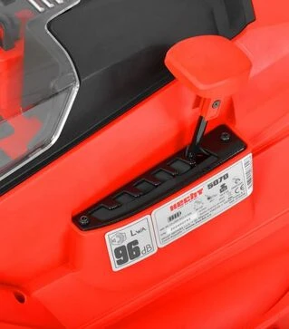 Газонокосарка акумуляторна HECHT 5070, без АКБ та ЗП