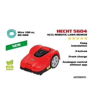 Газонокосилка-робот HECHT 5604 (HECHT5604)
