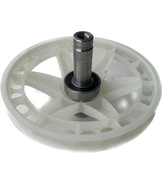 Запасные скобы BOSCH ARM 32 F для газонокосилок (F016800053)