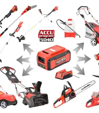 Висоторіз акумуляторний HECHT 9504 без АКБ та ЗП