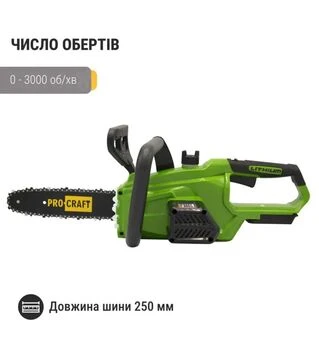 Пила цепная аккумуляторная ProCraft PKA-36, без АКБ и ЗУ (30361)