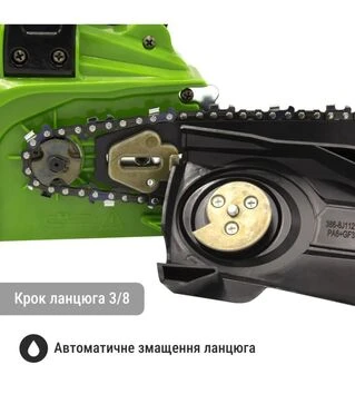 Пила цепная аккумуляторная ProCraft PKA-36, без АКБ и ЗУ (30361)