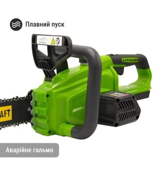 Пила цепная аккумуляторная ProCraft PKA-36, без АКБ и ЗУ (30361)