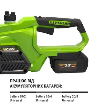 Пила цепная аккумуляторная ProCraft PKA-36, без АКБ и ЗУ (30361)