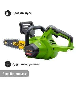 Пила ланцюгова акумуляторна ProCraft PKA-38, без АКБ та ЗП (30038)