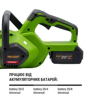 Пила ланцюгова акумуляторна ProCraft PKA-38, без АКБ та ЗП (30038)