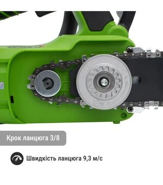 Пила цепная аккумуляторная ProCraft PKA-42Li, без АКБ и ЗУ (30421)